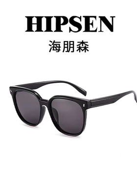 TR90方框高清偏光可配度数墨镜