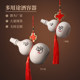 Ceramic White Wine Bottle Wine Gourd Black Wukong Gourd Kettle