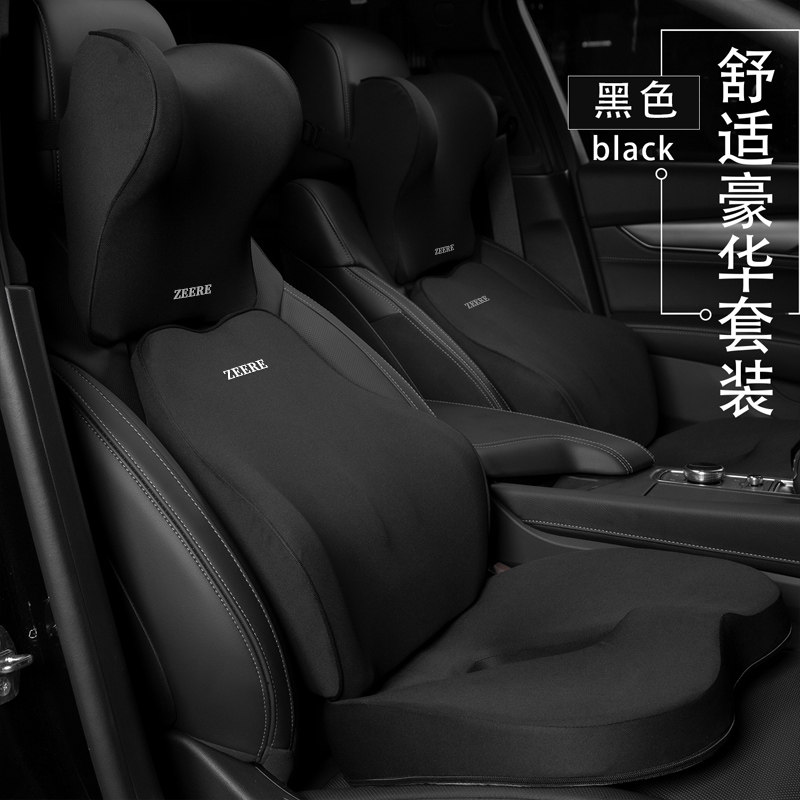 大货车司机专用加大坐垫头枕腰靠四季通用驾驶座椅套垫子透气舒适