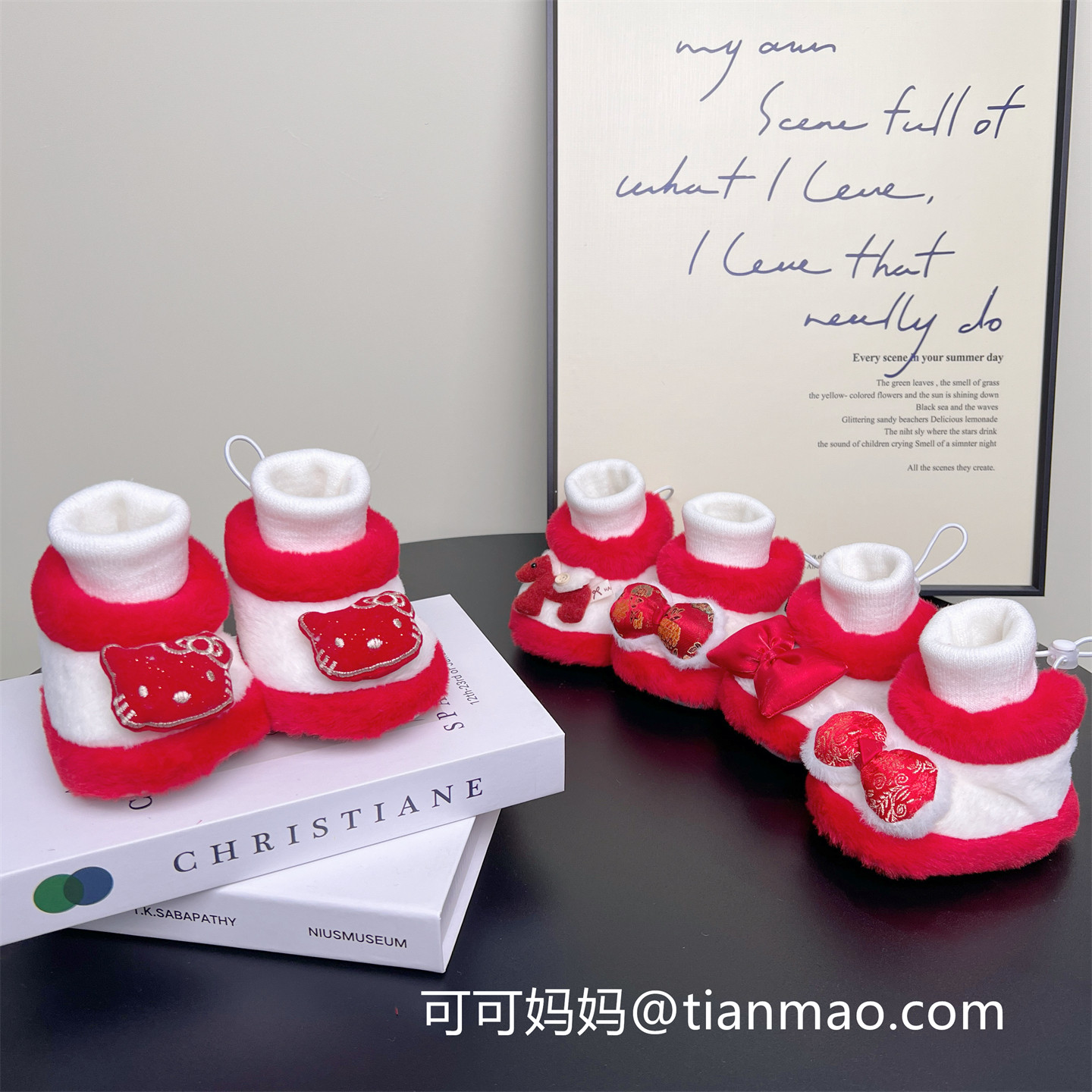 新款红色婴儿鞋子冬季0-1岁满月百天周岁喜庆0-6个月女宝宝棉鞋,淘宝优惠券,粉丝福利购,淘宝优惠卷