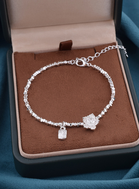 碎银子莲花手链女轻奢纯银手链