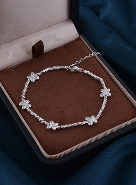 S925纯银蝴蝶碎银子手链