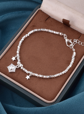 s925纯银星星碎银子手链