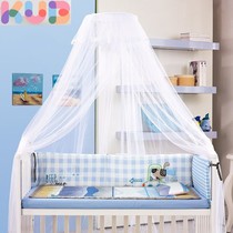 KUB Uber ratio crib mosquito net full cover type universal belt bracket rod free of punch bed mosquito net hood newborn baby boy