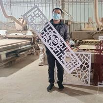 Euroscreen Partition custom carved flower plate Chinese solid wood flower lattice Living room Xuanguan Decorative Ceiling Background Wall PVC