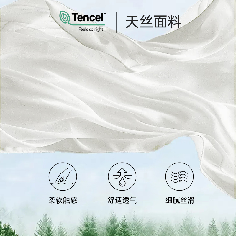 HIWEEK吊带撞色带胸垫显瘦美背遮副乳一体可外穿内搭无痕打底背心