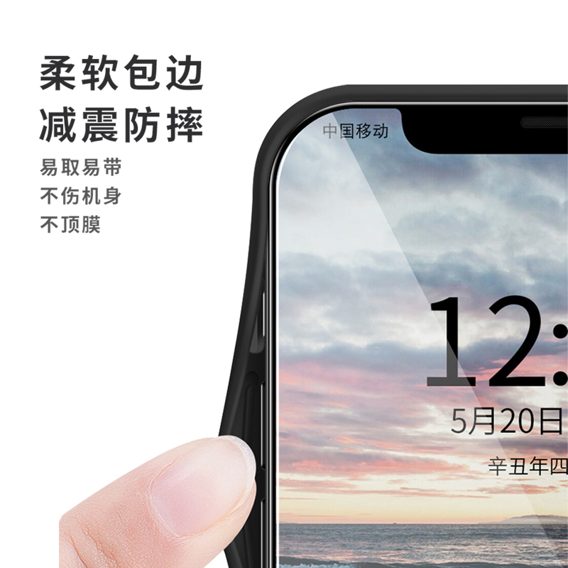 李沛恩手机壳适用苹果17华为mate60江衡iPhone16promax奖励cp小米15周边vivo14垂涎OPPO13狼兔12同款11Pura70 - 图2