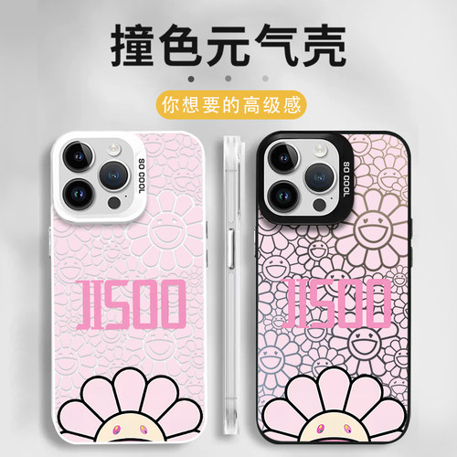 jisoo金智秀同款手机壳适用苹果17华为mate70周边solo太阳花iPhone16promax15BLACKPINK彩虹vivo笑脸OPPO小米 - 图2