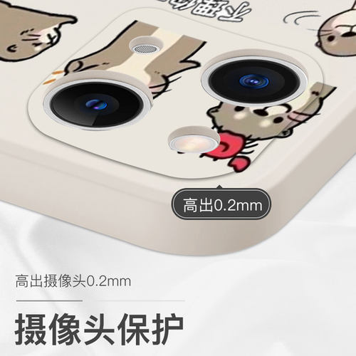 李灿同款水獭手机壳seventeen适用苹果16DINO华为mate40可爱iPhone17promax14OPPO小米15vivo獭宝13Pura70SVT - 图2