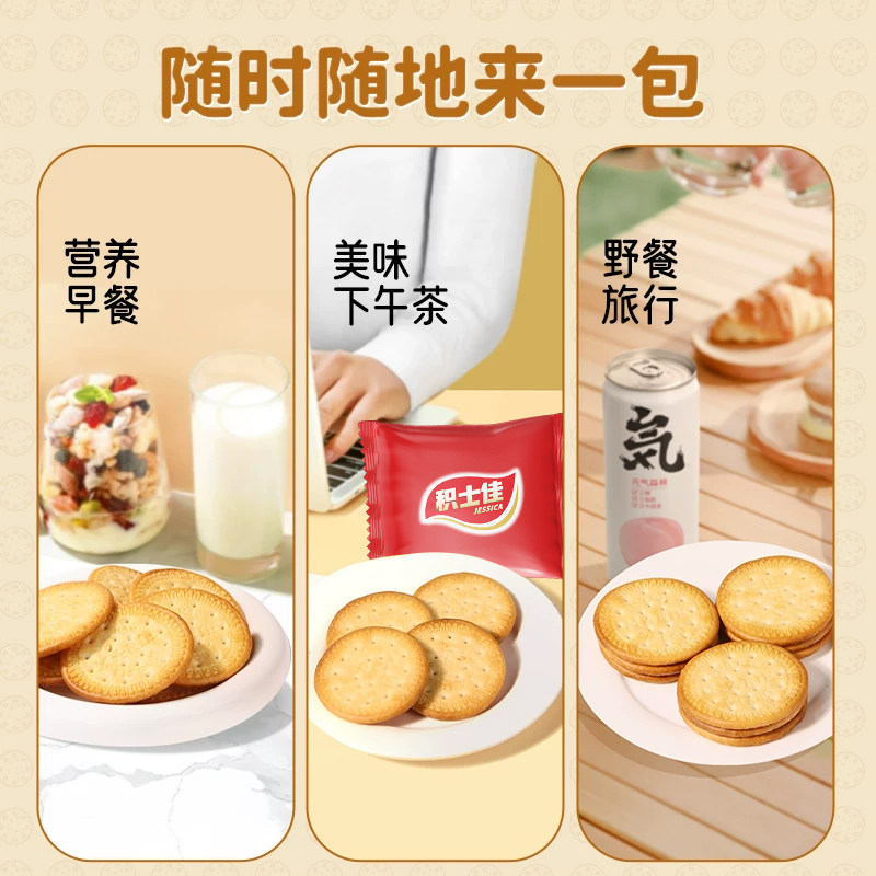 图 5