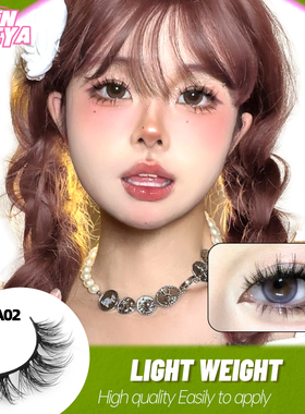 GROINNEYA亚裔小恶魔整条假睫毛肿眼泡撑出双眼皮混血亚裔妆
