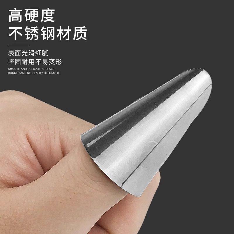 不锈钢摘菜铁指甲护指神器指头保护套指套手指套剥蒜掐毛豆拇指刀,淘宝优惠券,粉丝福利购,淘宝优惠卷