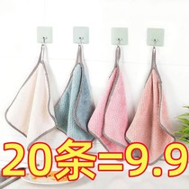 Kitchen rag not stained with oil dishcloth towels Hanging Bagcloth Clean Cloth to absorb water without falling hair rubbing table rubbing hand towels