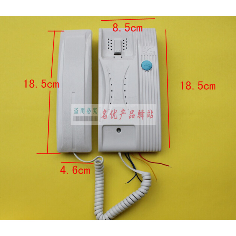 一鸣楼宇对讲门铃室内机电话2线YM-40,4线分机YM15非可视对讲包邮 - 图1