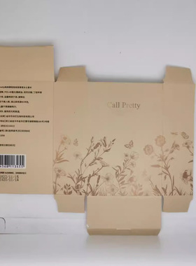 call pretty唤美颜轻轻绽放香型香水礼盒 玫瑰茉莉花香型