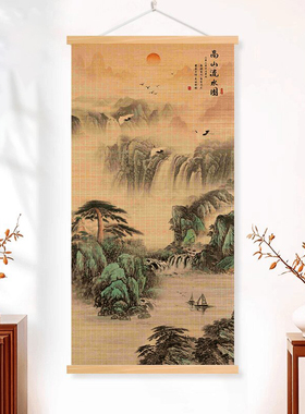 迎客松水墨山水挂画好寓意