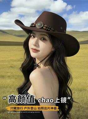 复古牛仔帽女大檐防晒遮阳帽川西