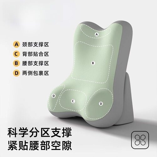 看书靠枕玩手机沙发床头靠背垫床上多功能懒人腰靠背靠垫护腰专用 - 图1