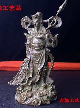 仿古收藏关公摆件复古办家居公室桌面装饰合金关二爷大刀关公摆件