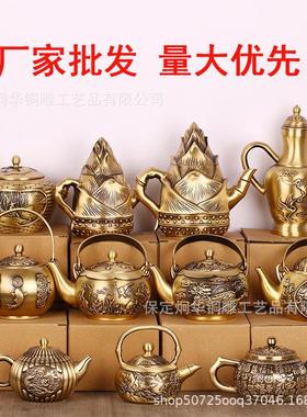 厂家黄铜小茶壶创意家居铜壶摆件