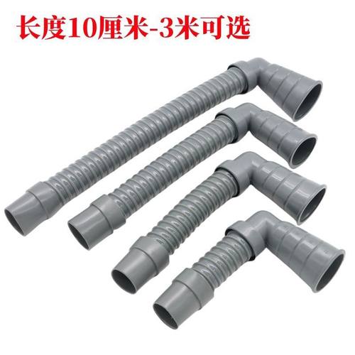 90度直角拐弯头面盆洗菜盆水槽下水软管排水管防臭通用型脸盆配件 - 图3