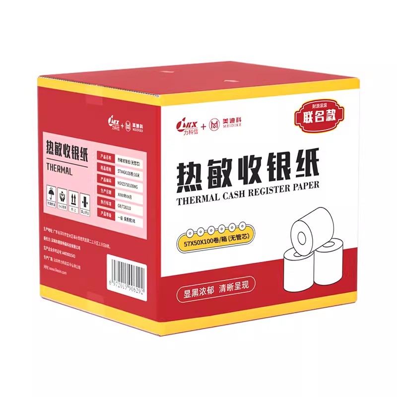 图5