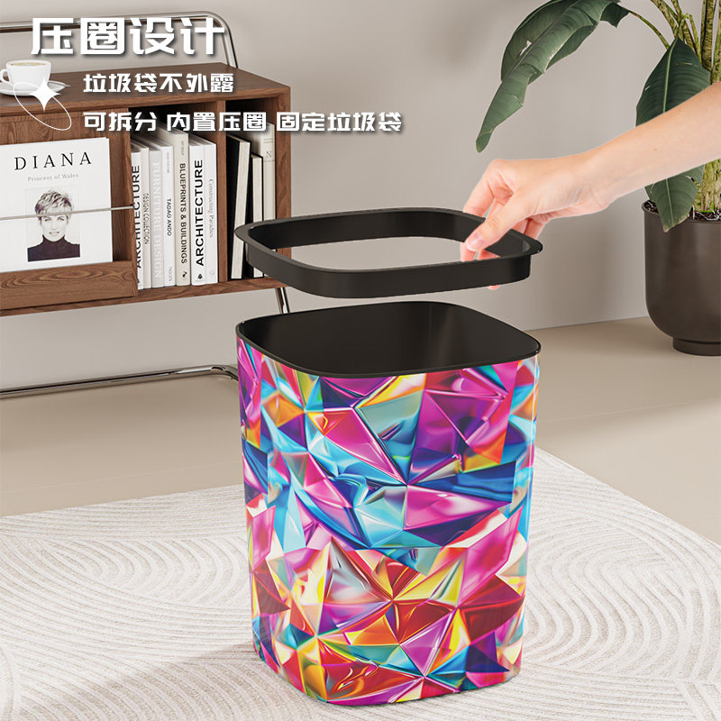 家用轻奢大容量纸篓卧室卫生间客厅厨房欧式创意高颜值新款垃圾桶,淘宝优惠券,粉丝福利购,淘宝优惠卷