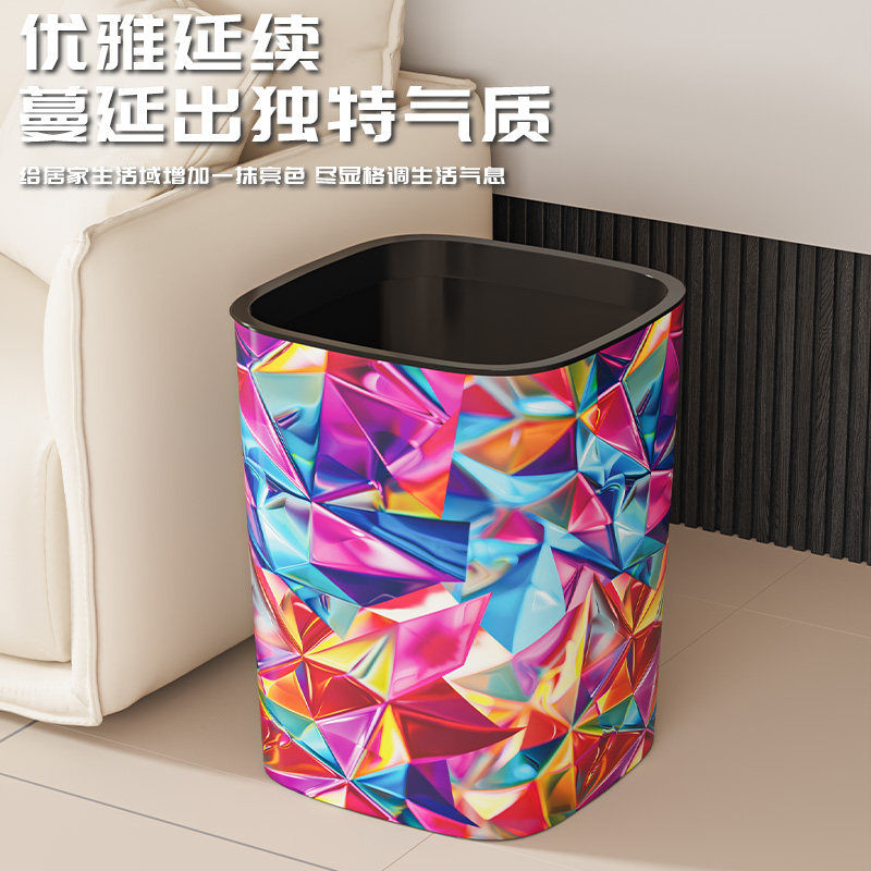 家用轻奢大容量纸篓卧室卫生间客厅厨房欧式创意高颜值新款垃圾桶,淘宝优惠券,粉丝福利购,淘宝优惠卷