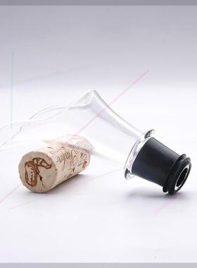 【新升级全自动】不锈钢自动电动 红酒开瓶器 套件