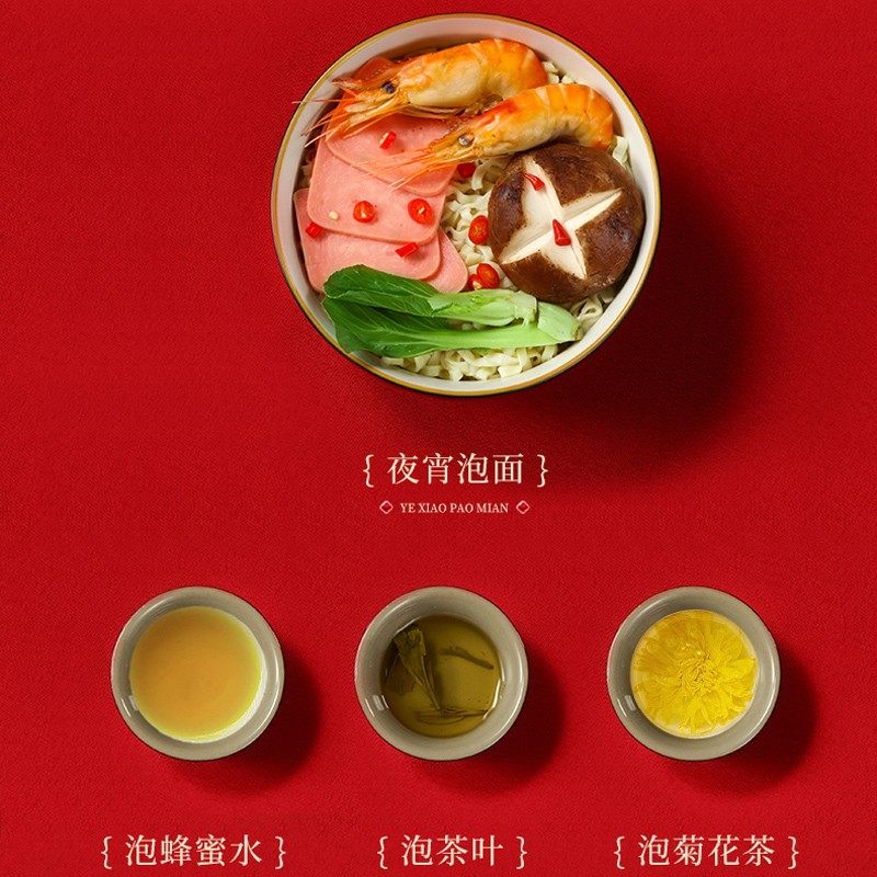  长虹厨房电器电热水壶