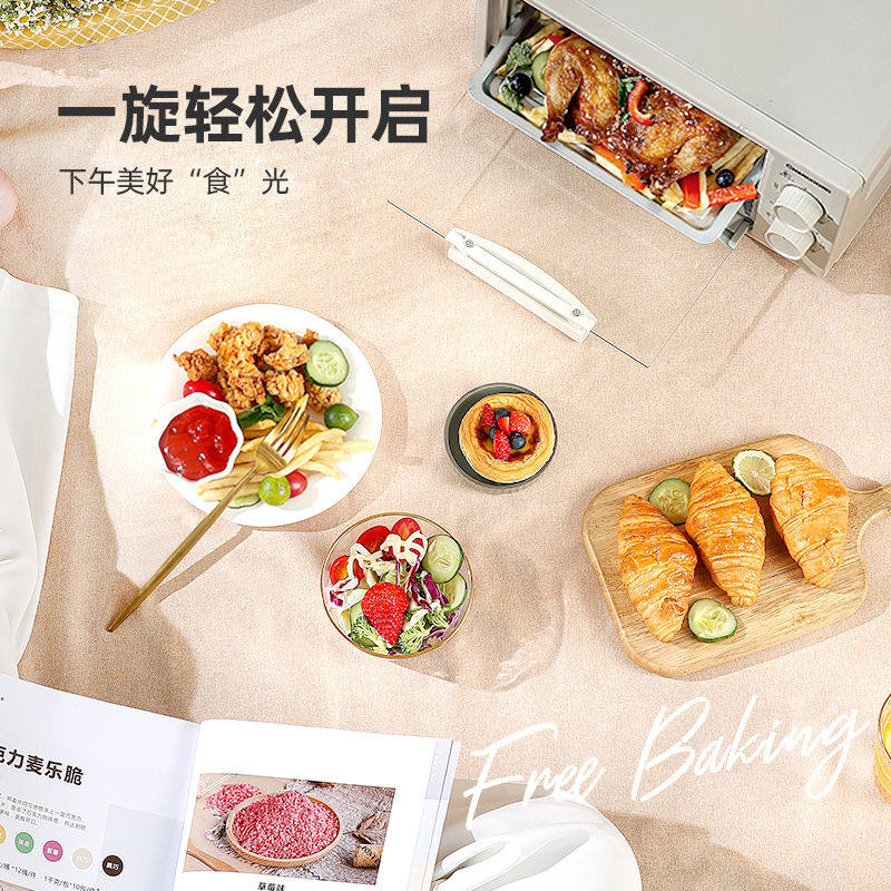  长虹厨房电器电烤箱