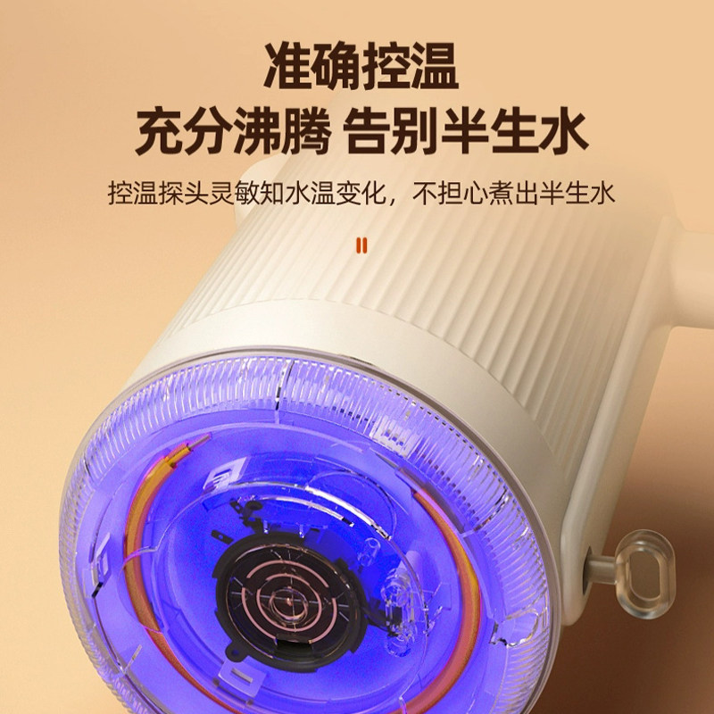  长虹厨房电器电热水壶
