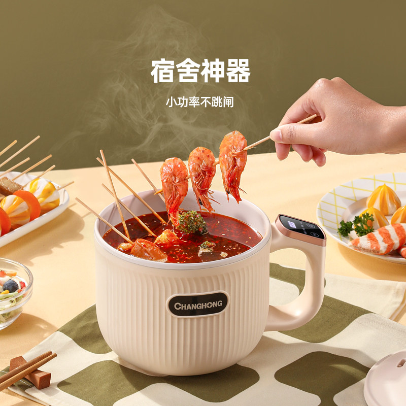  长虹厨房电器电饭煲