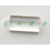 K9 flat convex cylindrical mirror 20 * 10mm F=10mm *