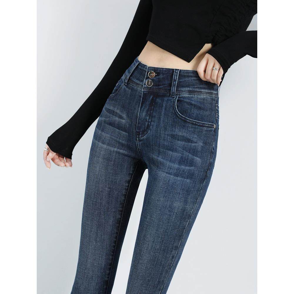 蜜桃臀弹力牛仔裤子修身铅笔裤高腰提臀女秋冬加绒高级纯欲小脚裤,淘宝优惠券,粉丝福利购,淘宝优惠卷