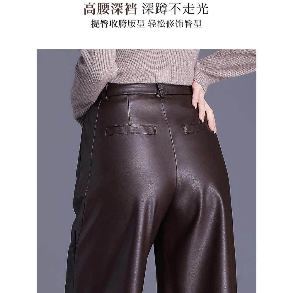 海宁绵羊皮皮裤女2025秋冬季休闲时尚阔腿裤显瘦宽松垂感直筒长裤,淘宝优惠券,粉丝福利购,淘宝优惠卷
