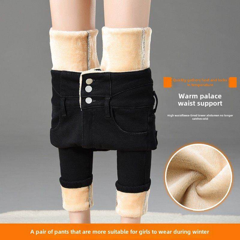 黑色加绒加厚牛仔裤女秋冬2025年新款高腰弹力铅笔紧身显瘦小脚裤,淘宝优惠券,粉丝福利购,淘宝优惠卷
