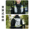 SEWSAFOX autumn and winter new outdoor running and cycling bag