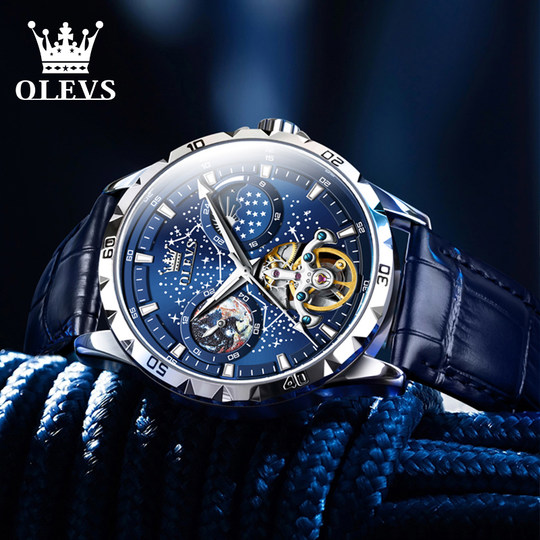 瑞士认证男款手表男士机械表正品全自动镂空夜光防水星空品牌腕表