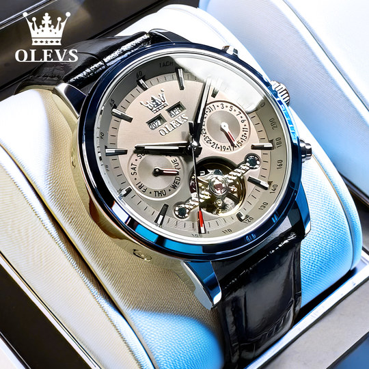 瑞士欧利时男士手表机械表正品镂空全自动多功能时尚夜光品牌腕表