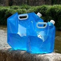 Outdoor Portable Bucket Tourist Camping Trip Sports Water Bags Riding Mountaineering Folding Kettle Drinking Water water storage