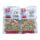 Childhood memories of sunflower seeds in various flavors