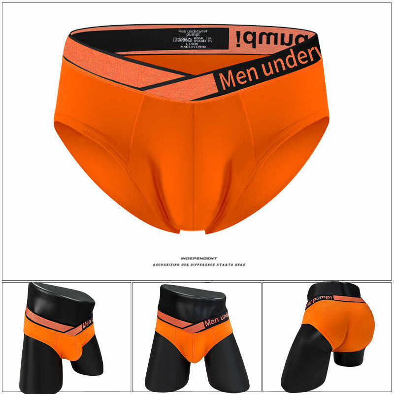 男士内裤男三角镭射闪光弹力运动V型青年时尚潮流无痕三角短裤头,淘宝优惠券,粉丝福利购,淘宝优惠卷