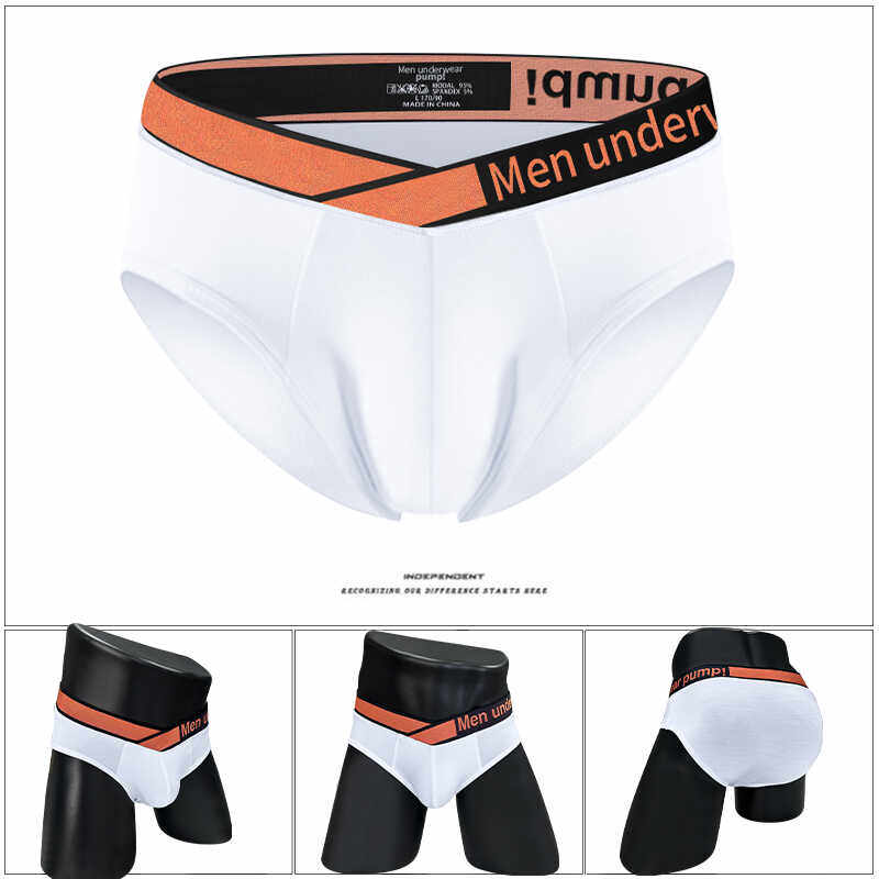 男士内裤男三角镭射闪光弹力运动V型青年时尚潮流无痕三角短裤头,淘宝优惠券,粉丝福利购,淘宝优惠卷