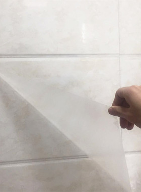 自粘厨房防油贴纸透明 油烟壁纸耐高温 防水瓷砖贴纸橱柜 防油贴