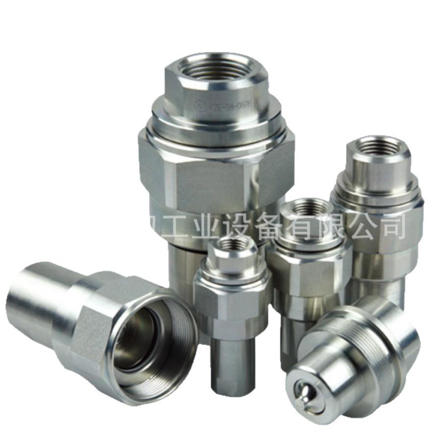 16不锈钢KZF液压快速接头耐高温腐蚀开闭式高压快插自封油管接头 - 图3