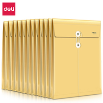 Able Waterproof Kraft Paper Around Rope Plastic Archive Bag A4 Large Size Large Capacity Kit Solid Band Label Contract Bag Document Bag Thickened Business Office Intake Tender PP Material 5910