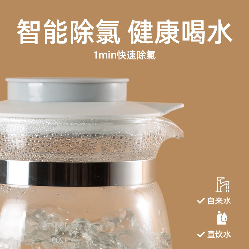 美菱(MeiLing)恒温壶奶瓶消毒一体热奶器加热保温暖奶温奶调奶器,淘宝优惠券,粉丝福利购,淘宝优惠卷