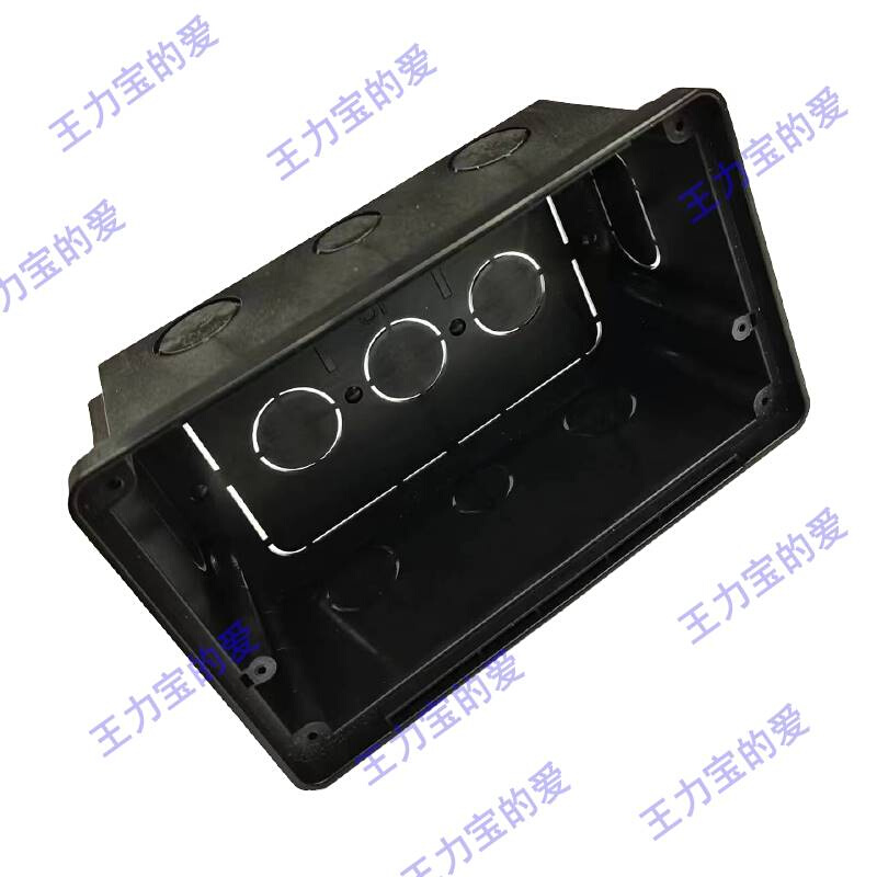 底盒s8底盒BOX4A/4S 背景音乐主机专用底盒Pad4A/4B底盒* - 图1