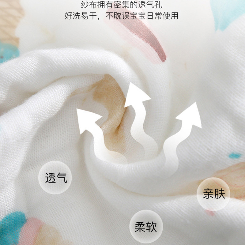 U先试用 纯棉纱布方巾3条 婴儿毛巾新生儿用小方巾柔软宝宝口水巾,淘宝优惠券,粉丝福利购,淘宝优惠卷